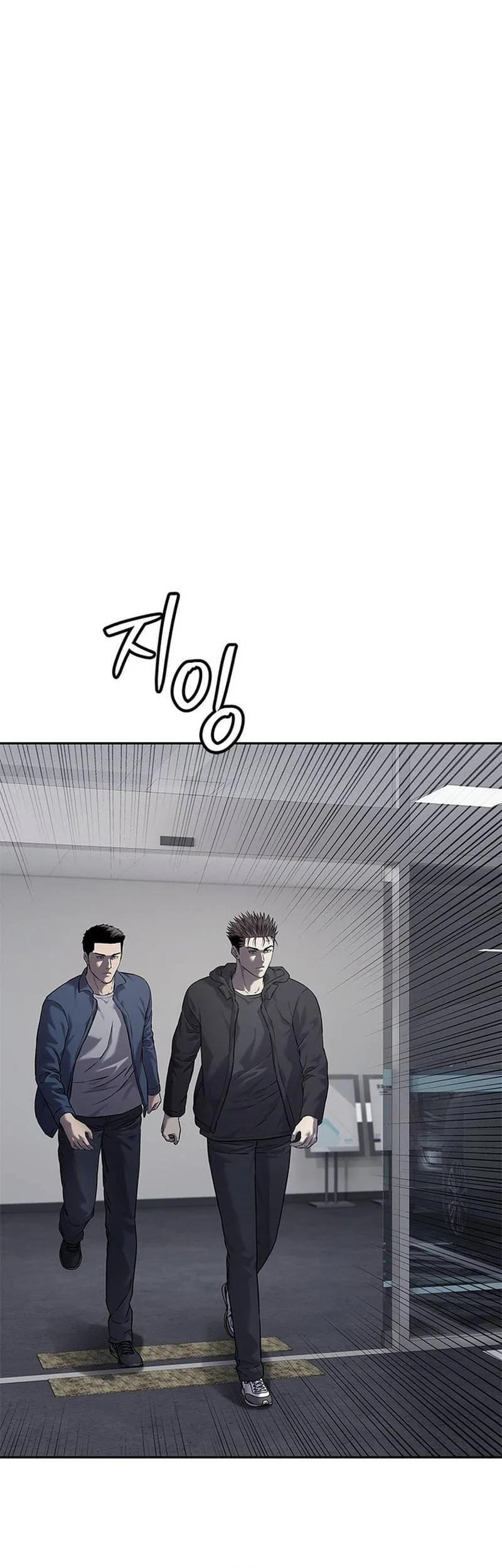 God Of Blackfield Chapter 323 Halaman 46