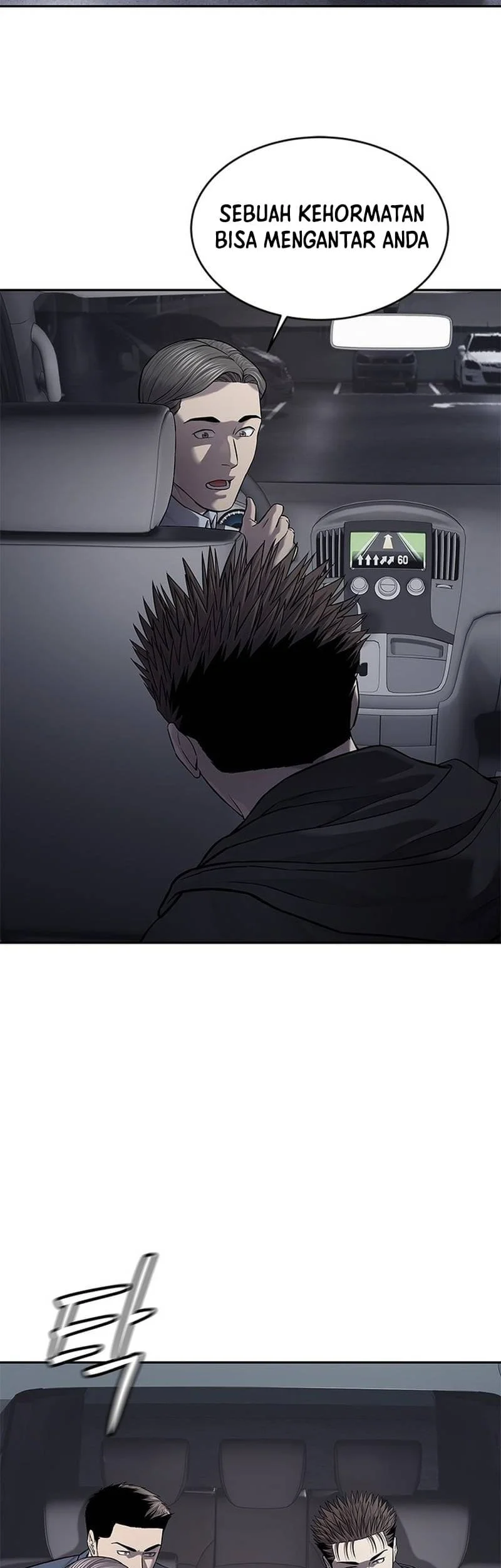 God Of Blackfield Chapter 323 Halaman 48