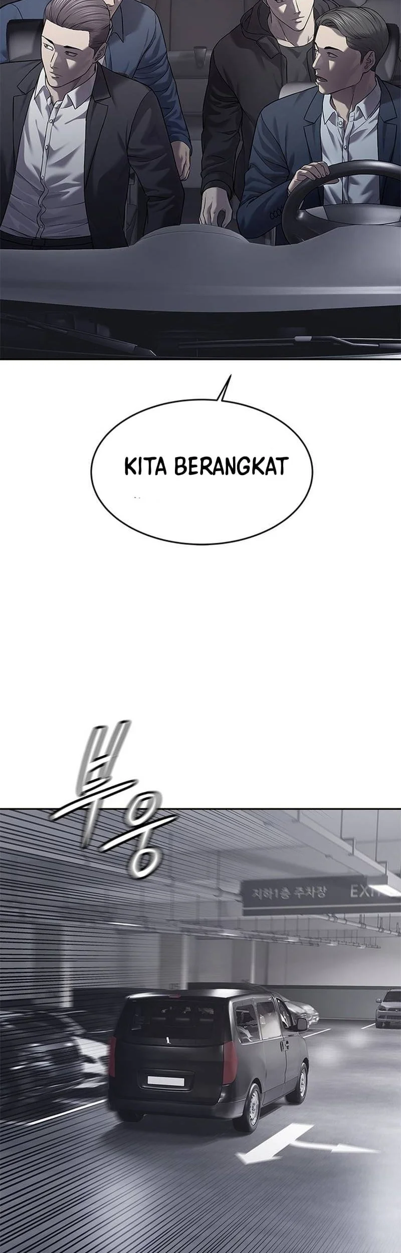 God Of Blackfield Chapter 323 Halaman 49