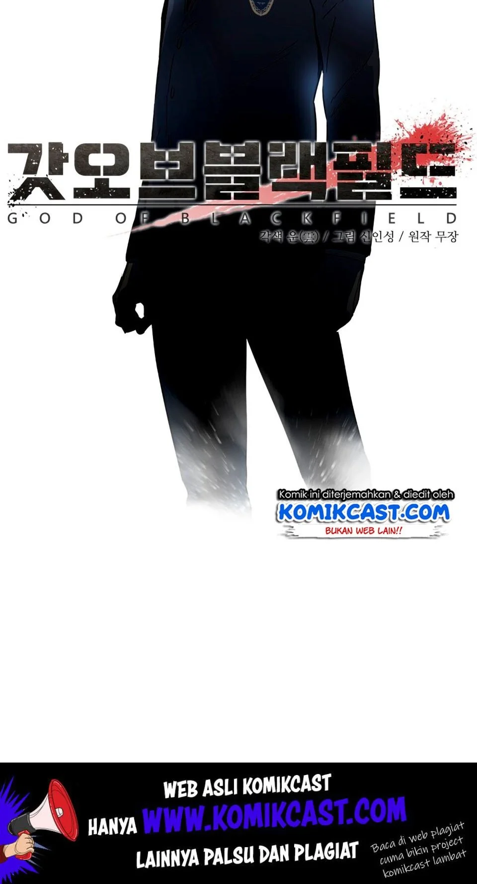 God Of Blackfield Chapter 5 Halaman 8