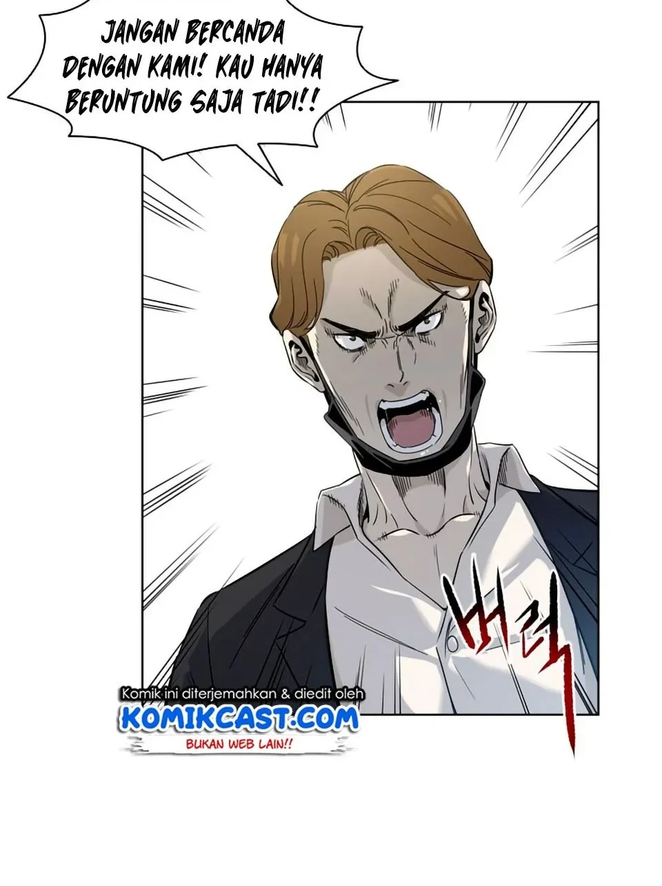 God Of Blackfield Chapter 5 Halaman 12