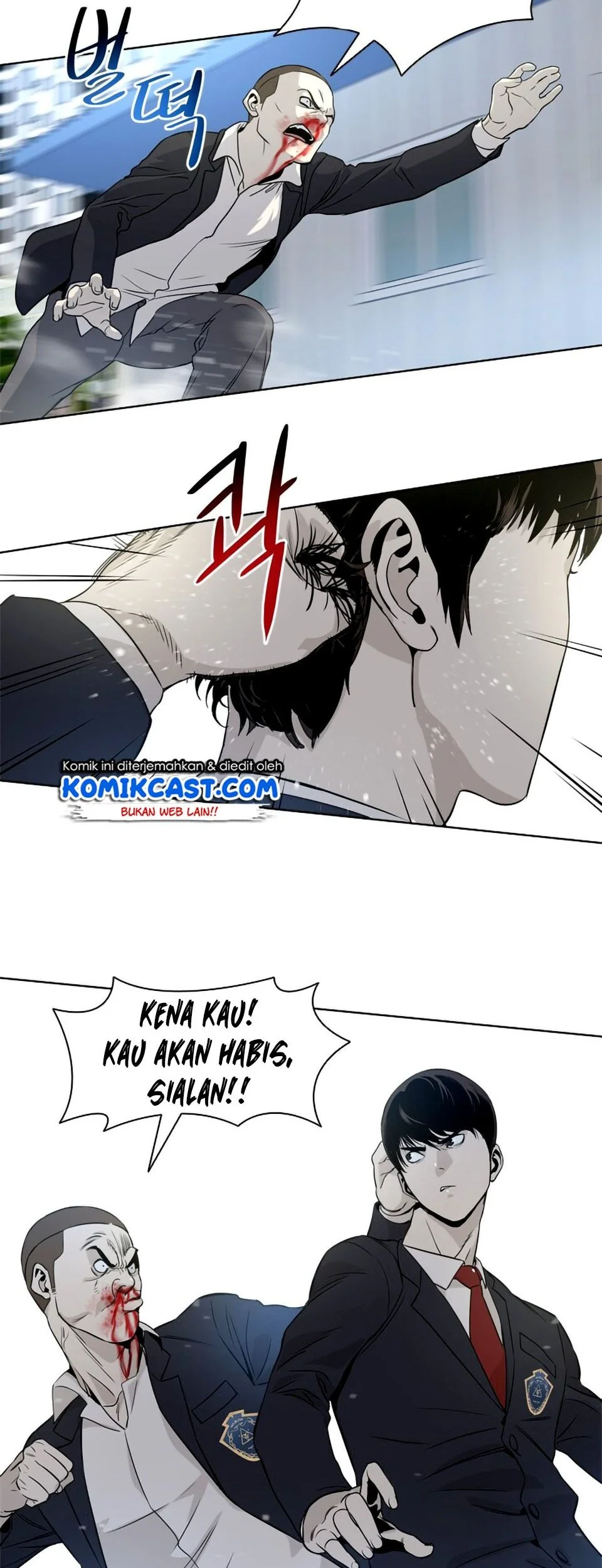 God Of Blackfield Chapter 5 Halaman 21