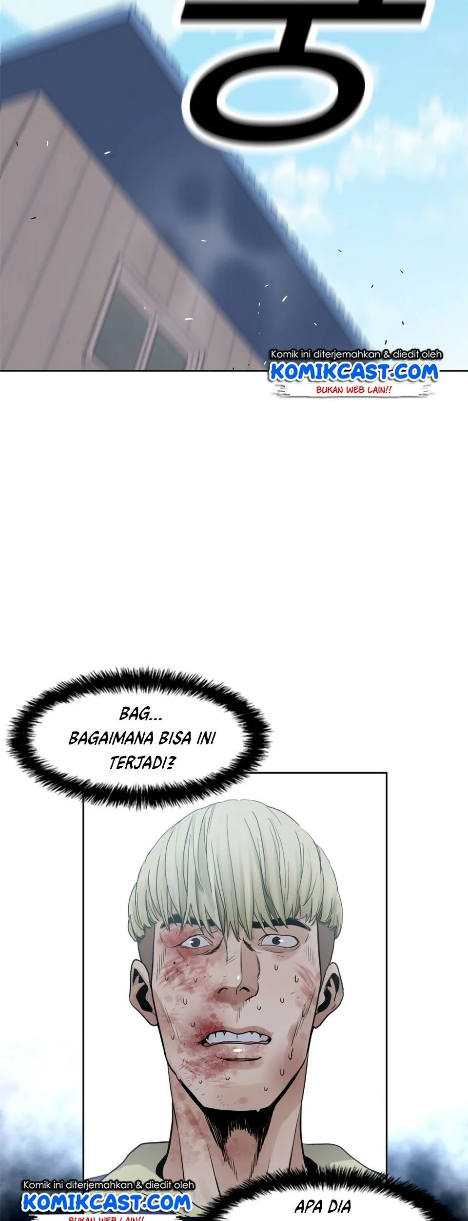 God Of Blackfield Chapter 5 Halaman 25