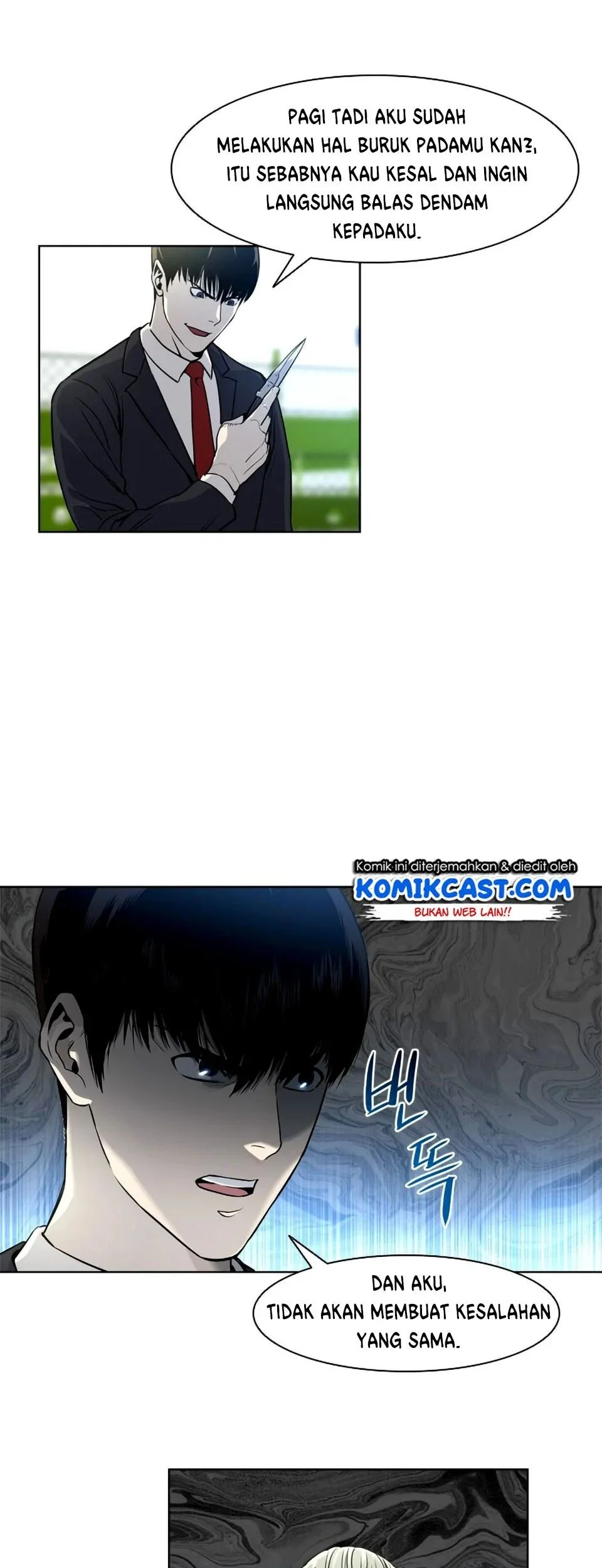 God Of Blackfield Chapter 5 Halaman 34