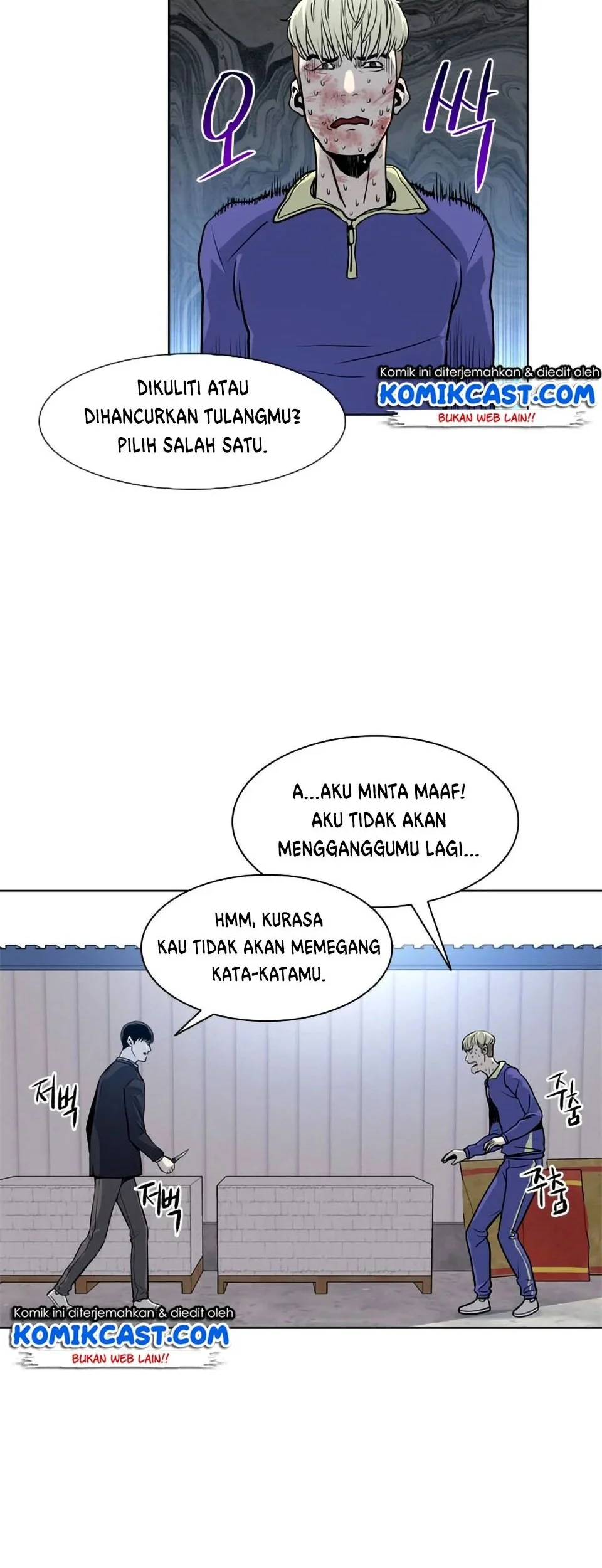 God Of Blackfield Chapter 5 Halaman 35