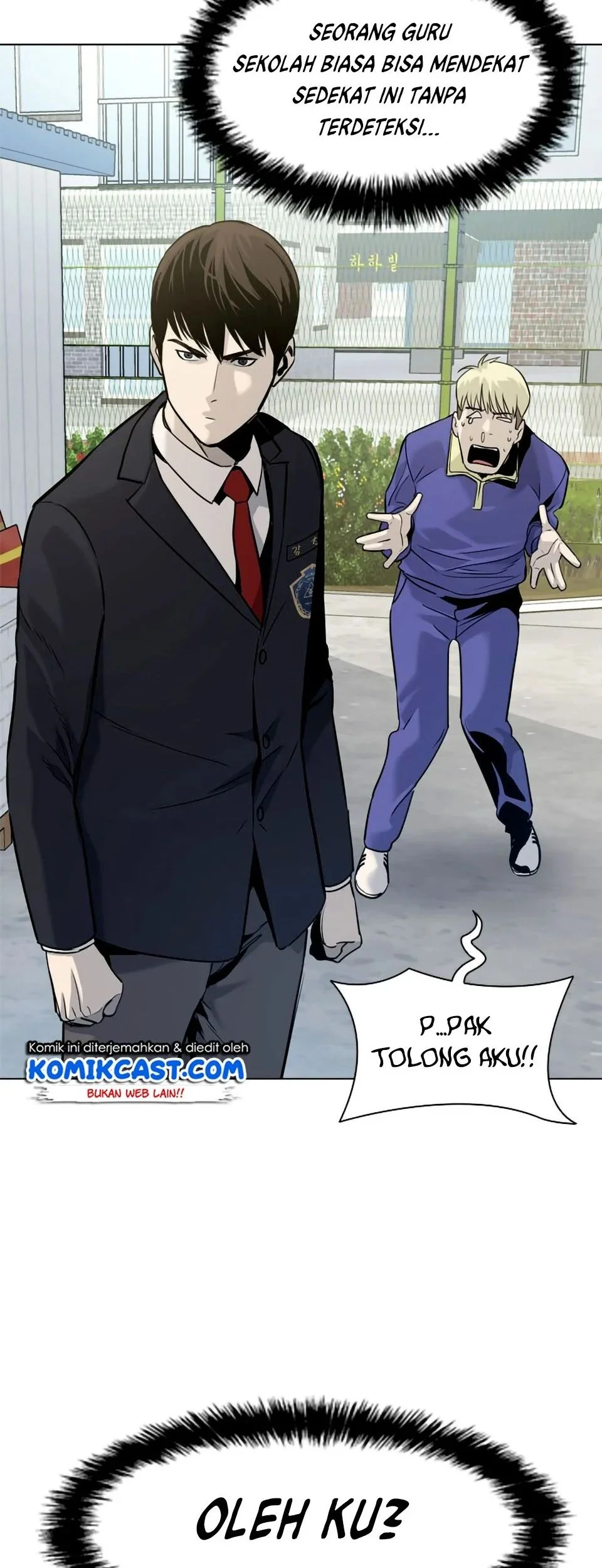God Of Blackfield Chapter 5 Halaman 39
