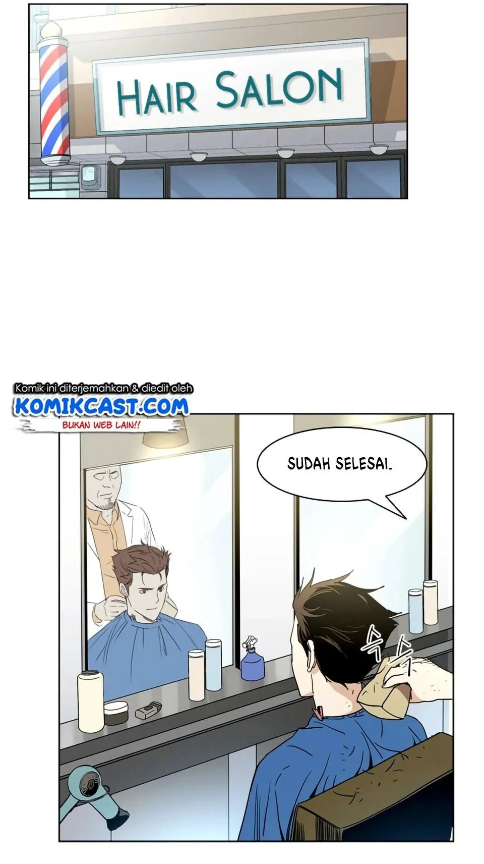God Of Blackfield Chapter 5 Halaman 51