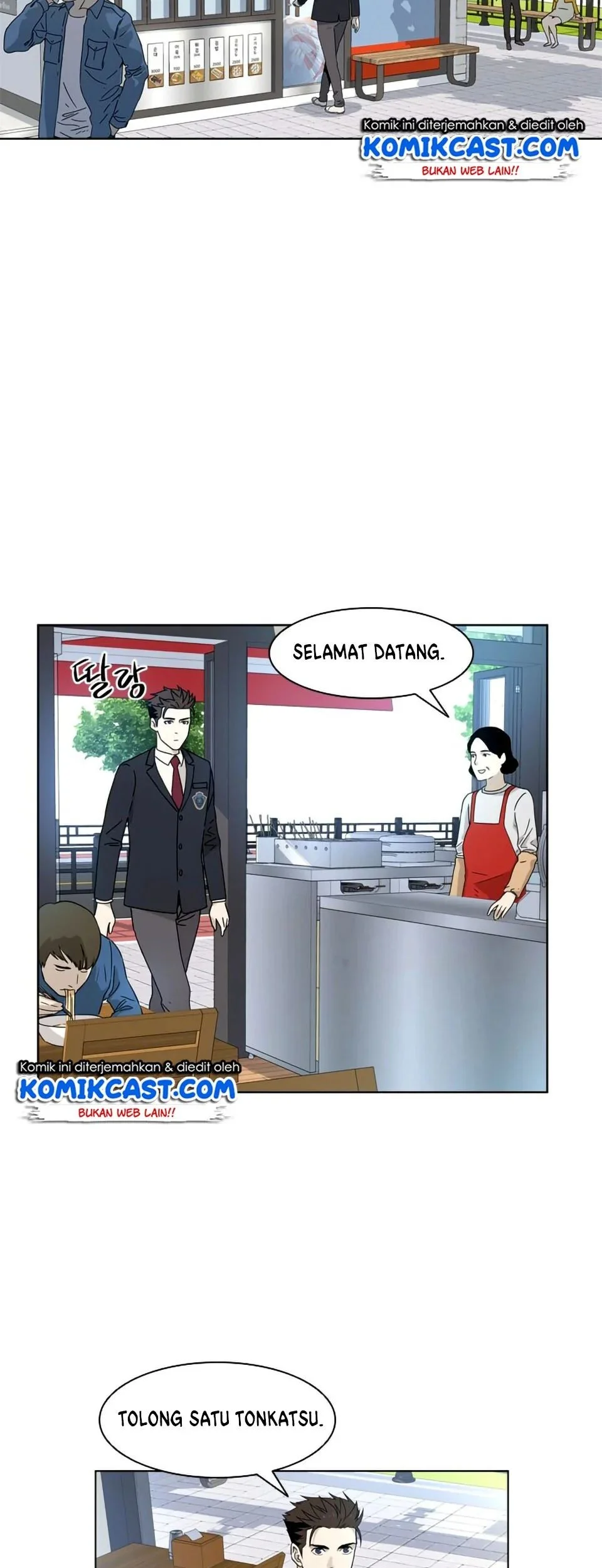 God Of Blackfield Chapter 5 Halaman 54