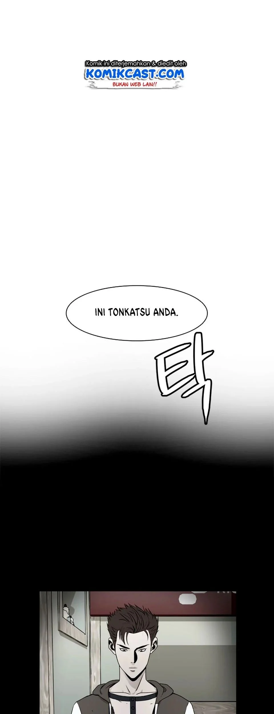 God Of Blackfield Chapter 5 Halaman 57
