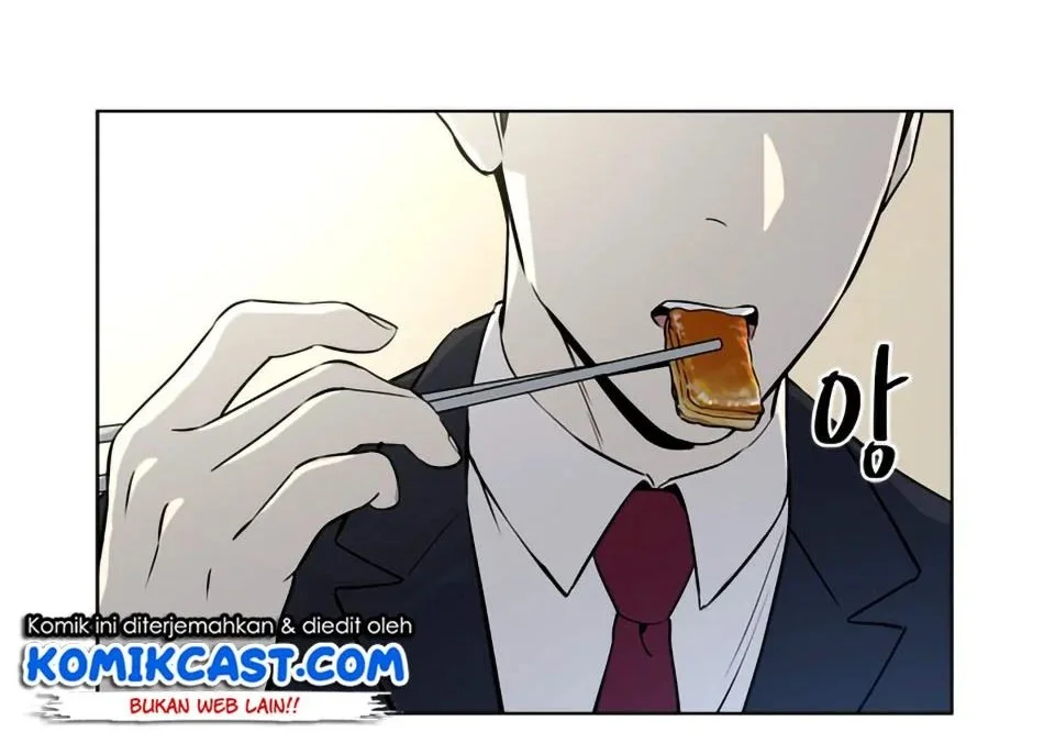 God Of Blackfield Chapter 5 Halaman 62