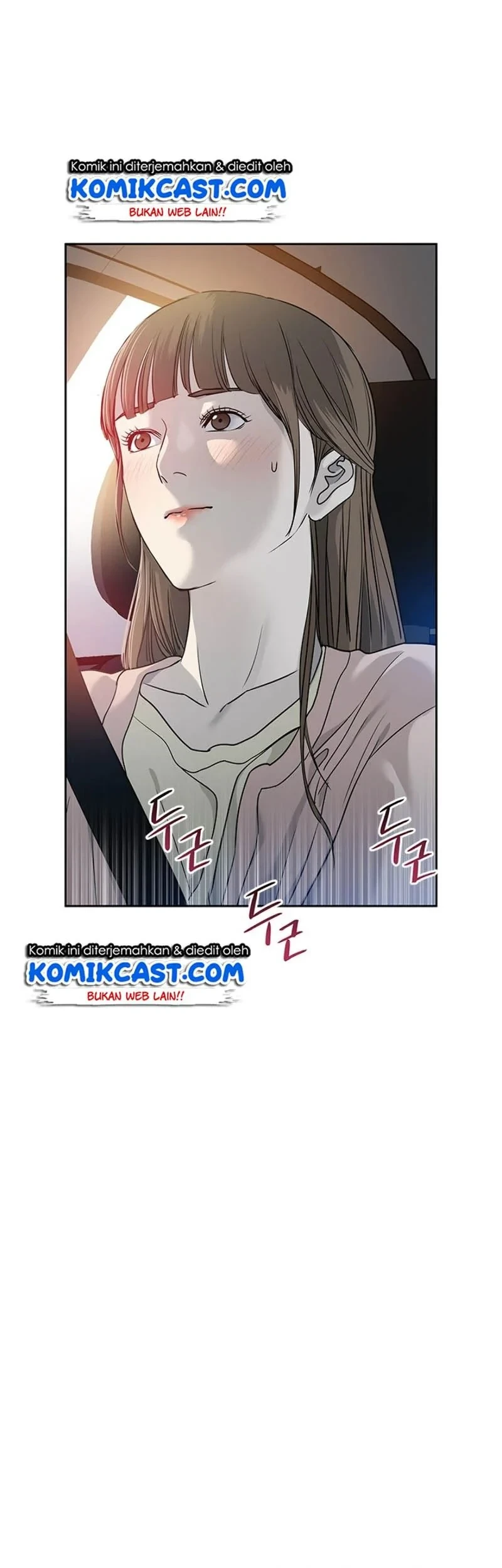 God Of Blackfield Chapter 62 Halaman 4