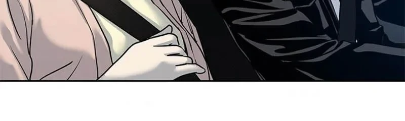 God Of Blackfield Chapter 62 Halaman 6