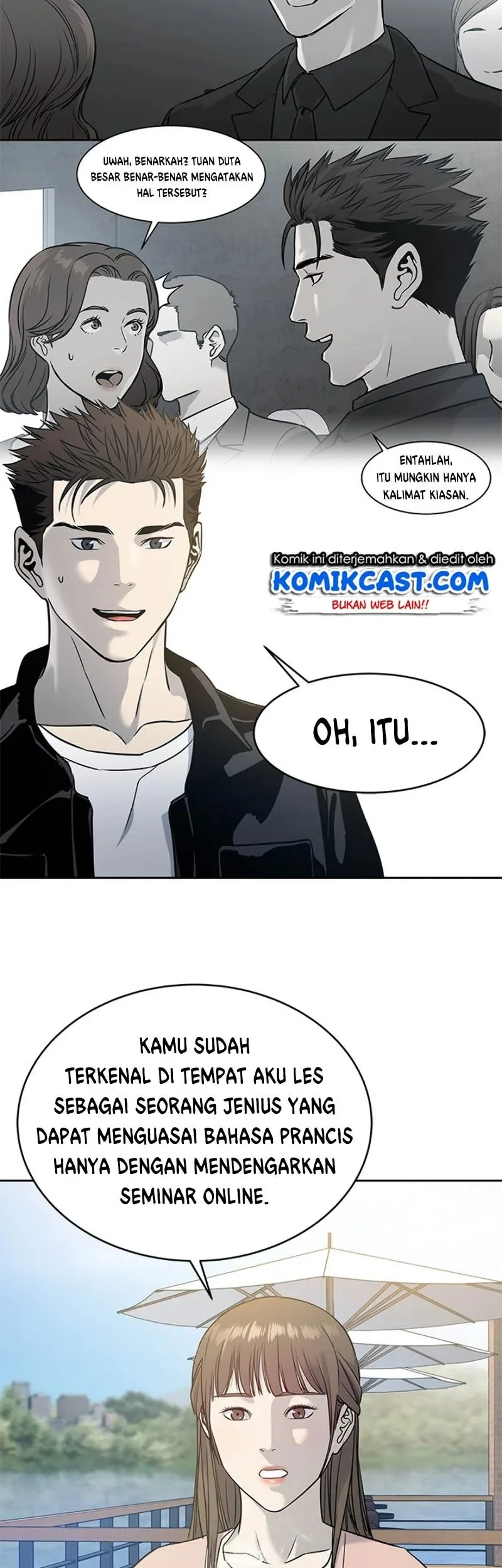 God Of Blackfield Chapter 62 Halaman 24