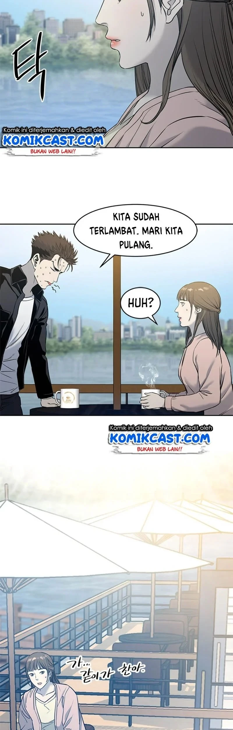 God Of Blackfield Chapter 62 Halaman 34
