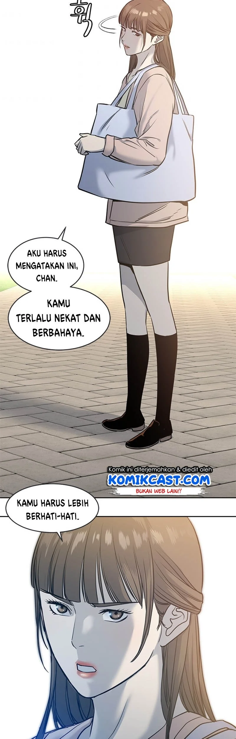 God Of Blackfield Chapter 62 Halaman 39