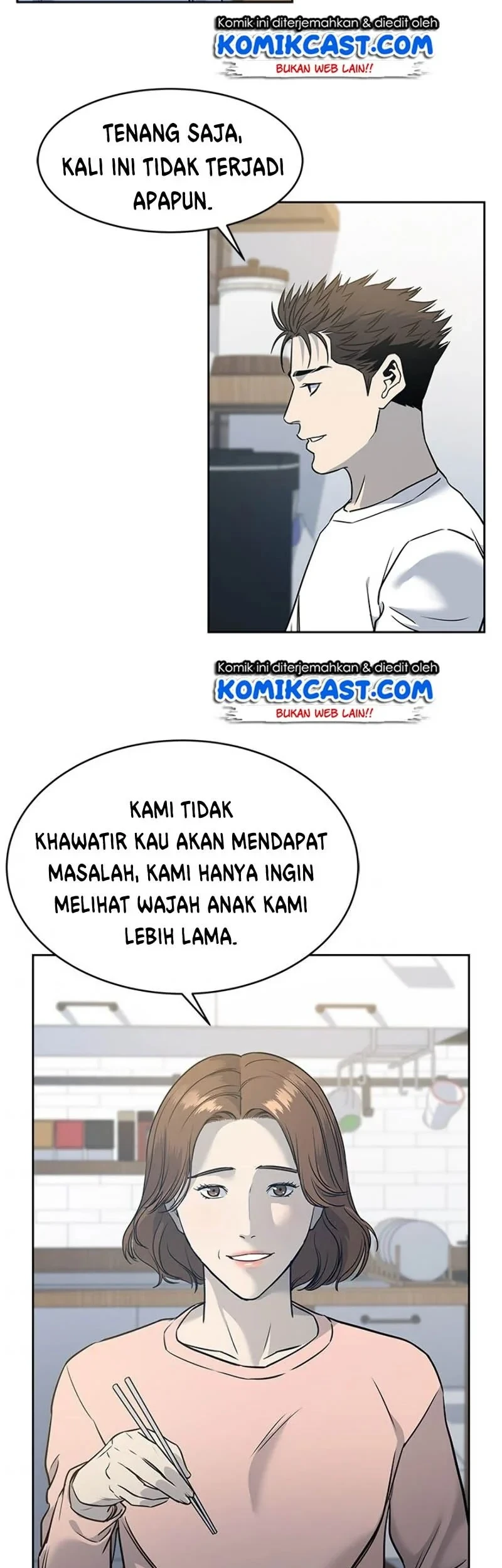 God Of Blackfield Chapter 62 Halaman 49