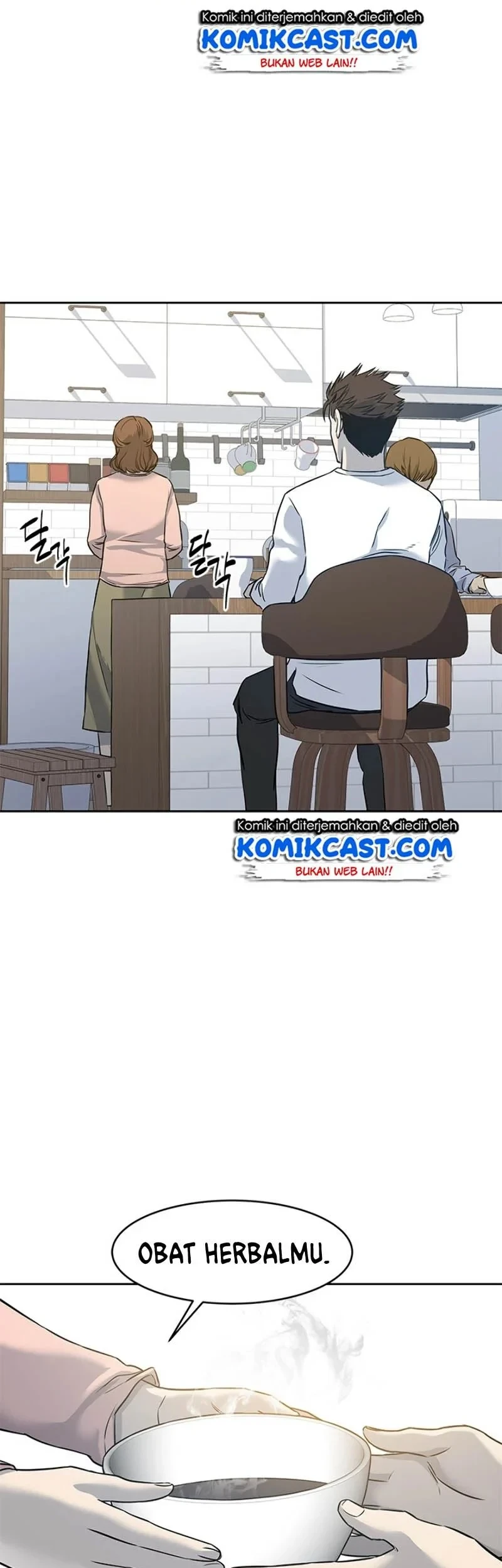 God Of Blackfield Chapter 62 Halaman 54