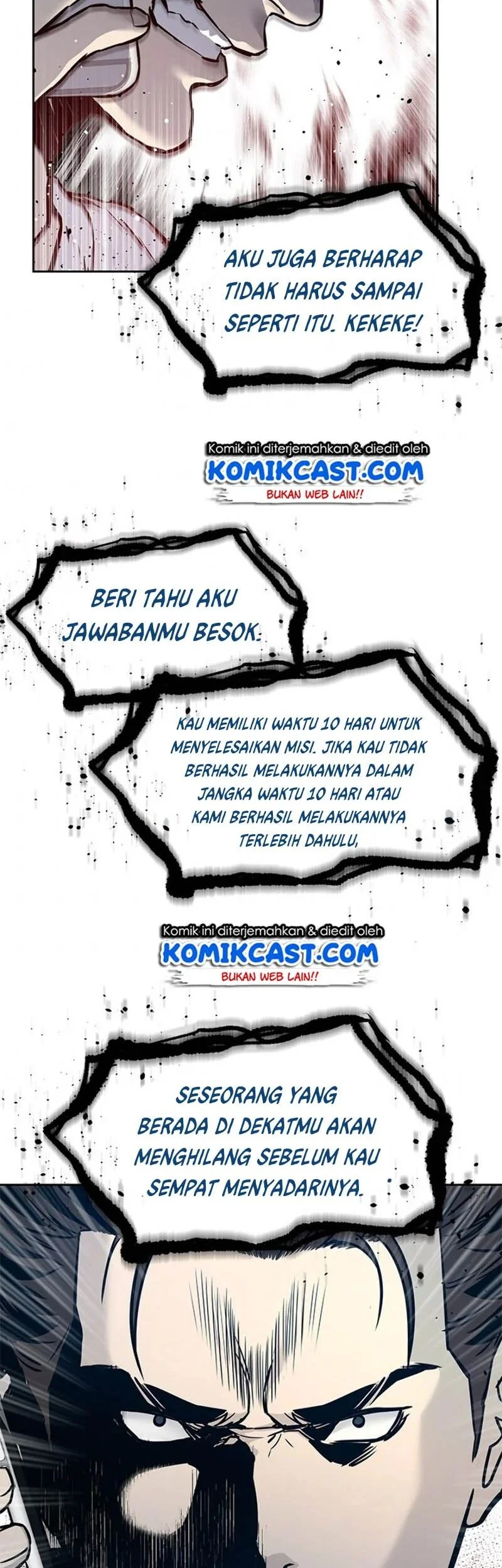 God Of Blackfield Chapter 62 Halaman 73