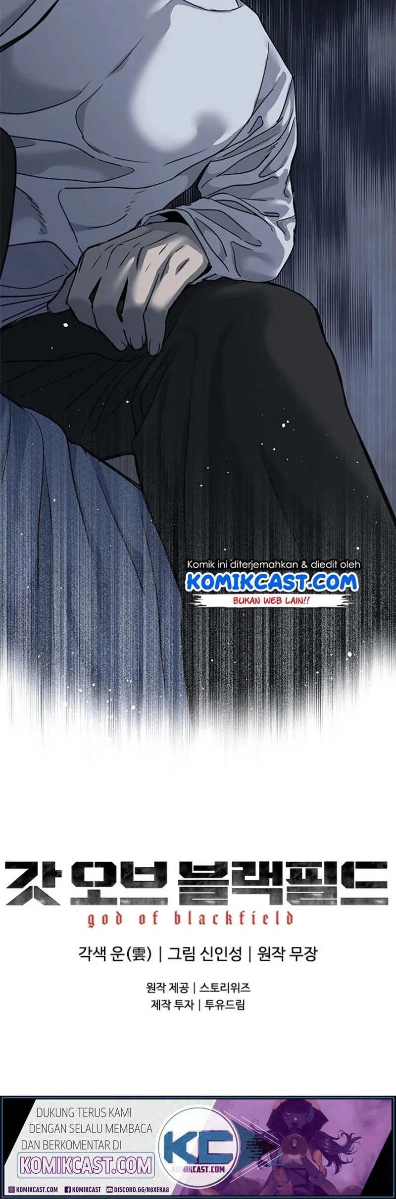 God Of Blackfield Chapter 62 Halaman 77