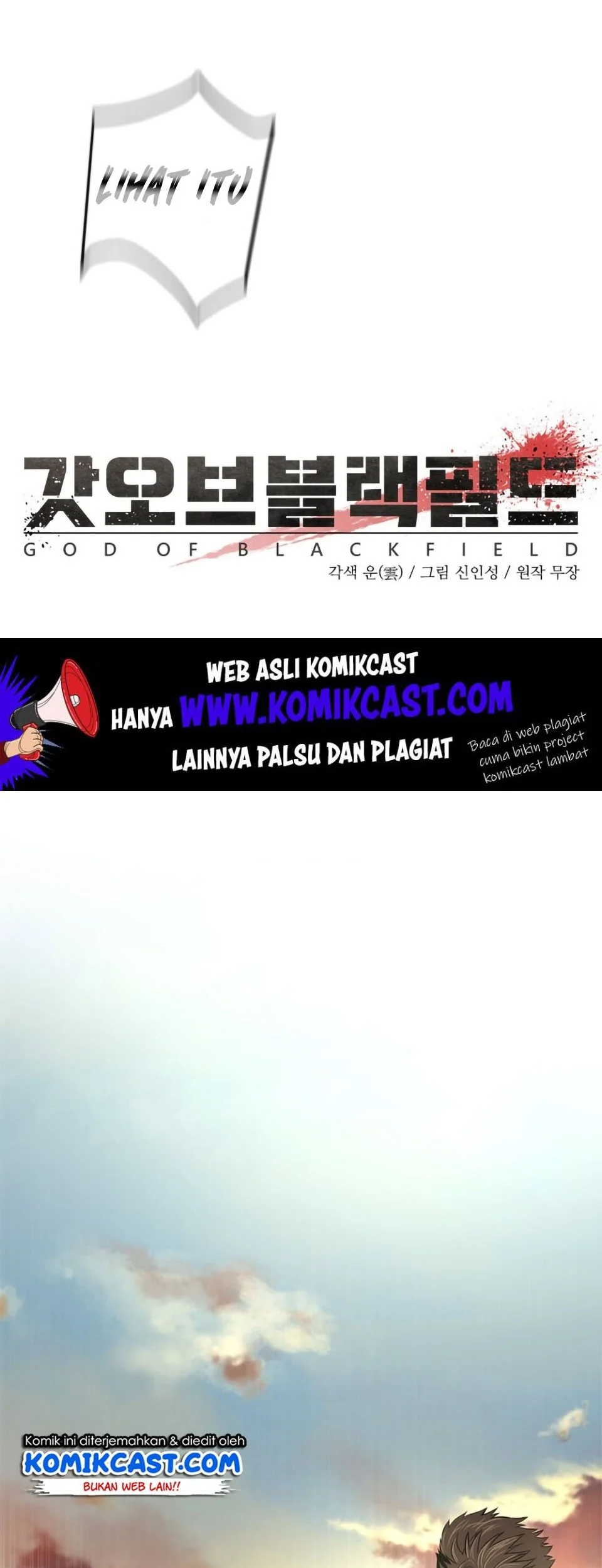 God Of Blackfield Chapter 9 Halaman 11