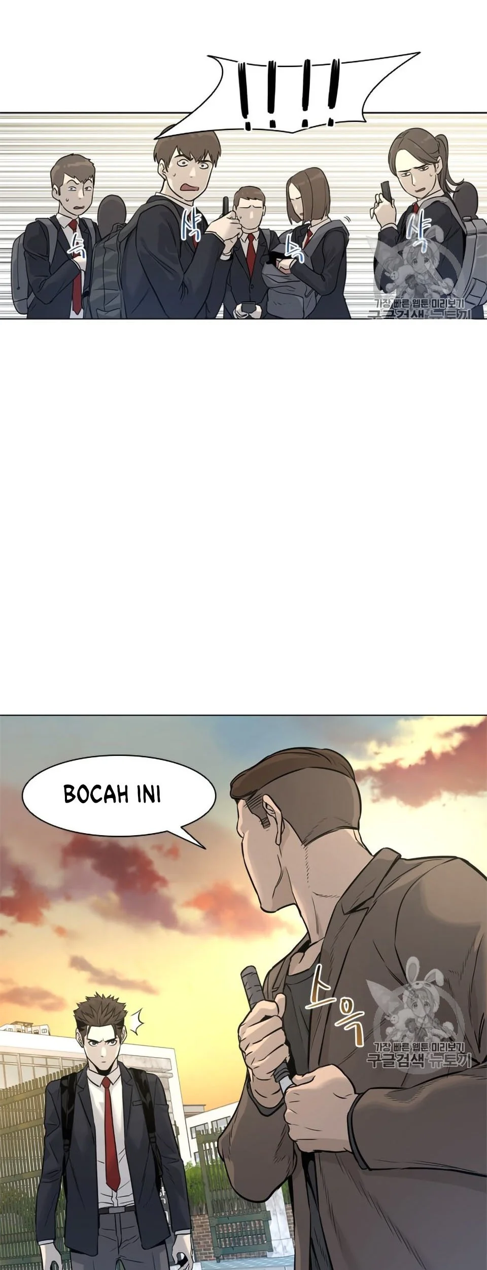 God Of Blackfield Chapter 9 Halaman 15