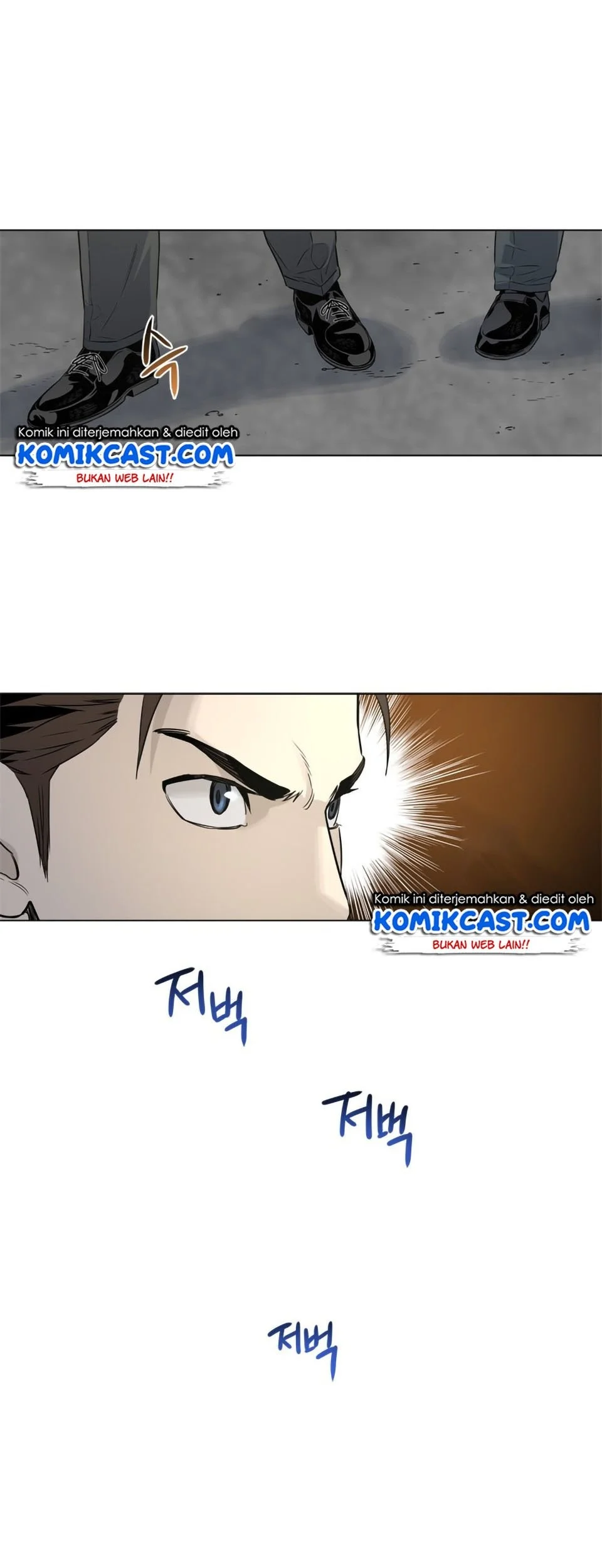 God Of Blackfield Chapter 9 Halaman 19