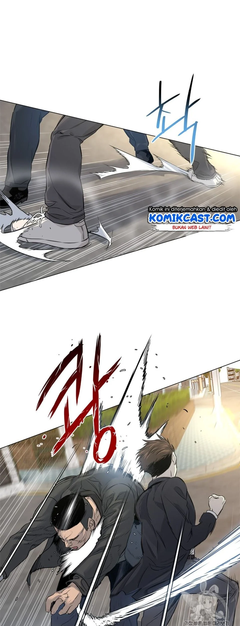 God Of Blackfield Chapter 9 Halaman 25