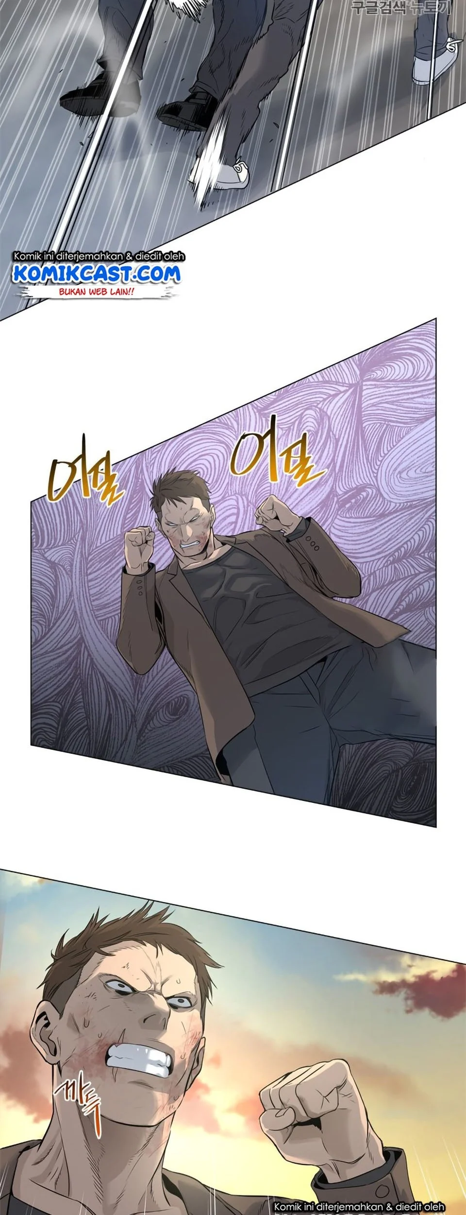 God Of Blackfield Chapter 9 Halaman 26