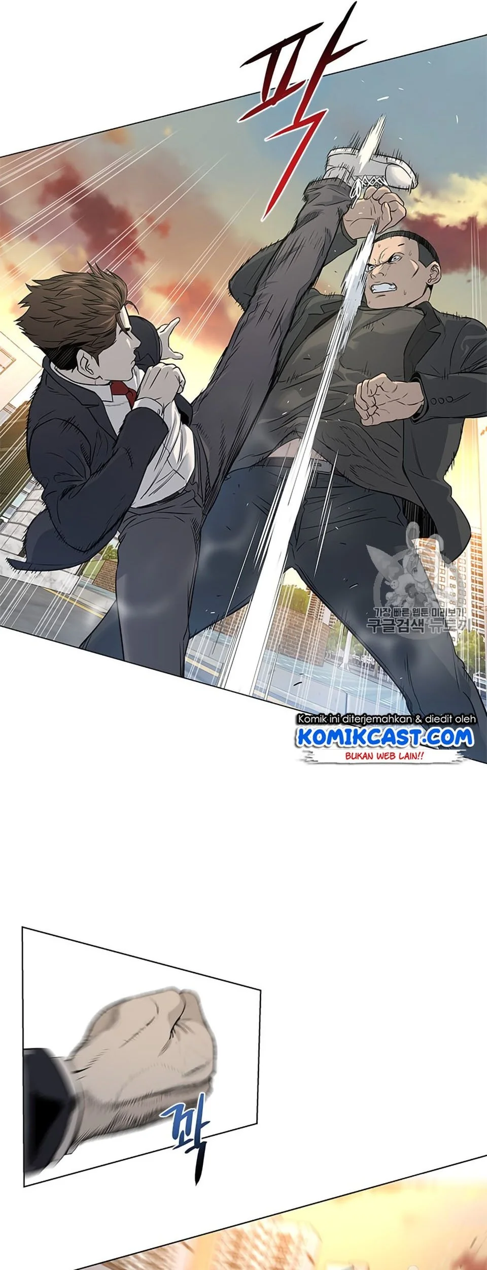 God Of Blackfield Chapter 9 Halaman 31