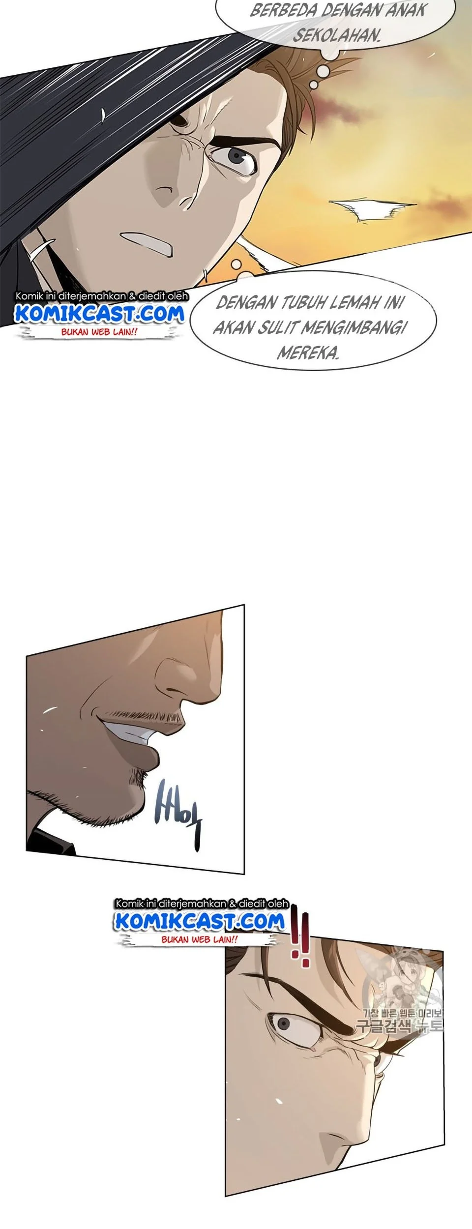 God Of Blackfield Chapter 9 Halaman 33