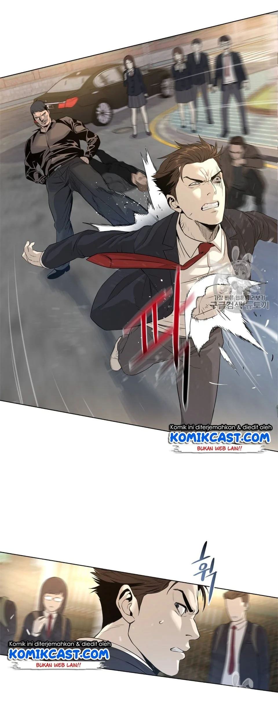 God Of Blackfield Chapter 9 Halaman 34
