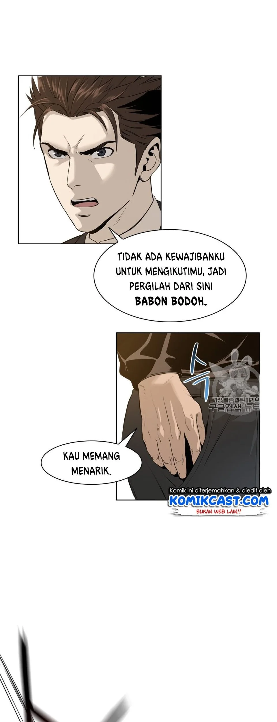 God Of Blackfield Chapter 9 Halaman 37