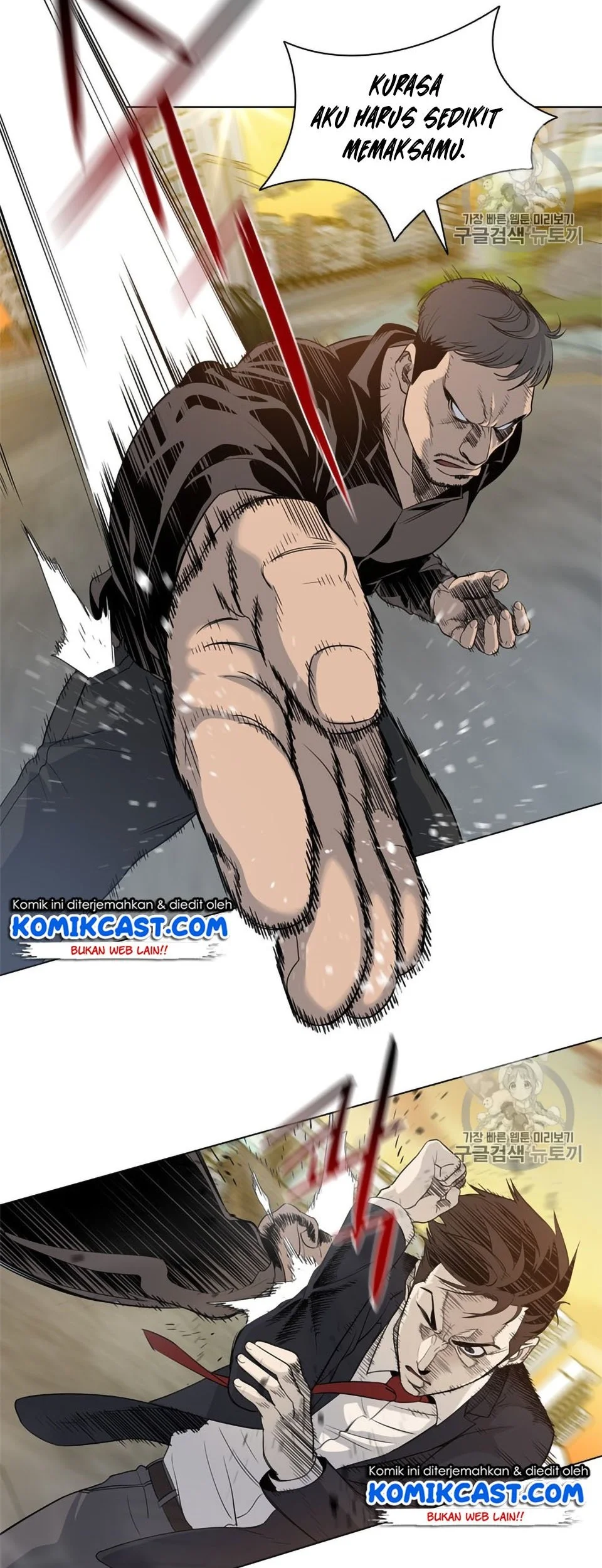 God Of Blackfield Chapter 9 Halaman 38