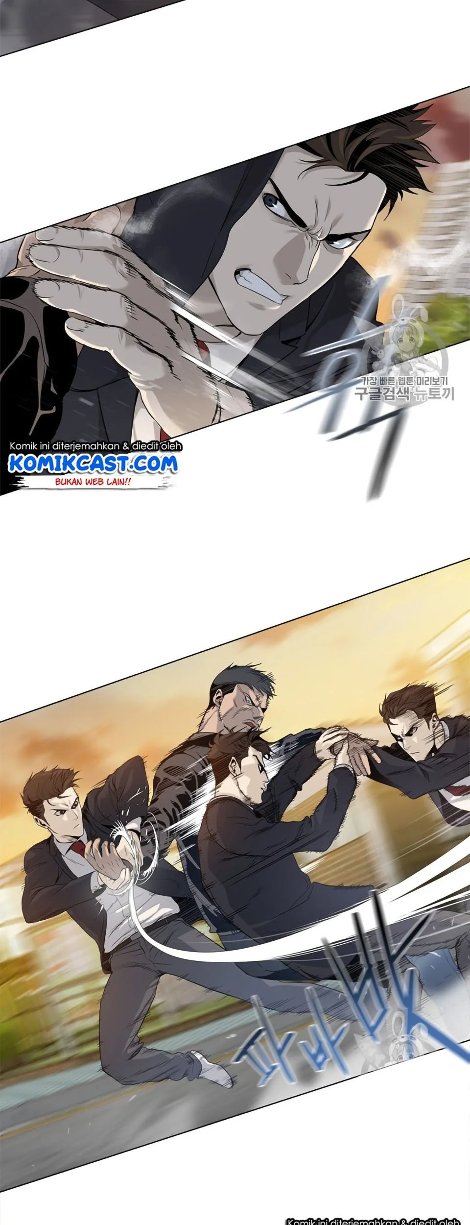 God Of Blackfield Chapter 9 Halaman 39