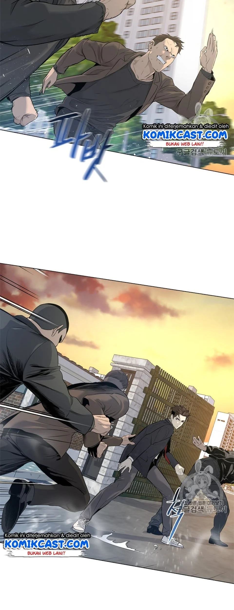 God Of Blackfield Chapter 9 Halaman 42