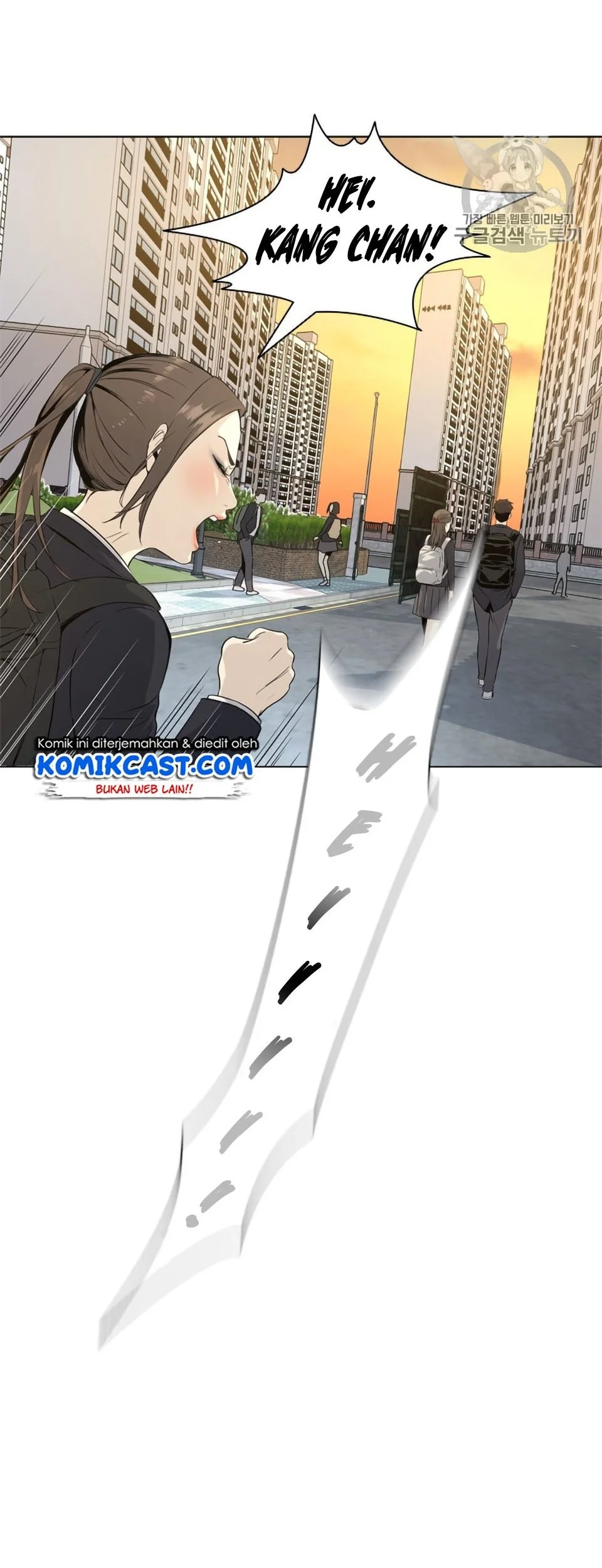 God Of Blackfield Chapter 9 Halaman 55