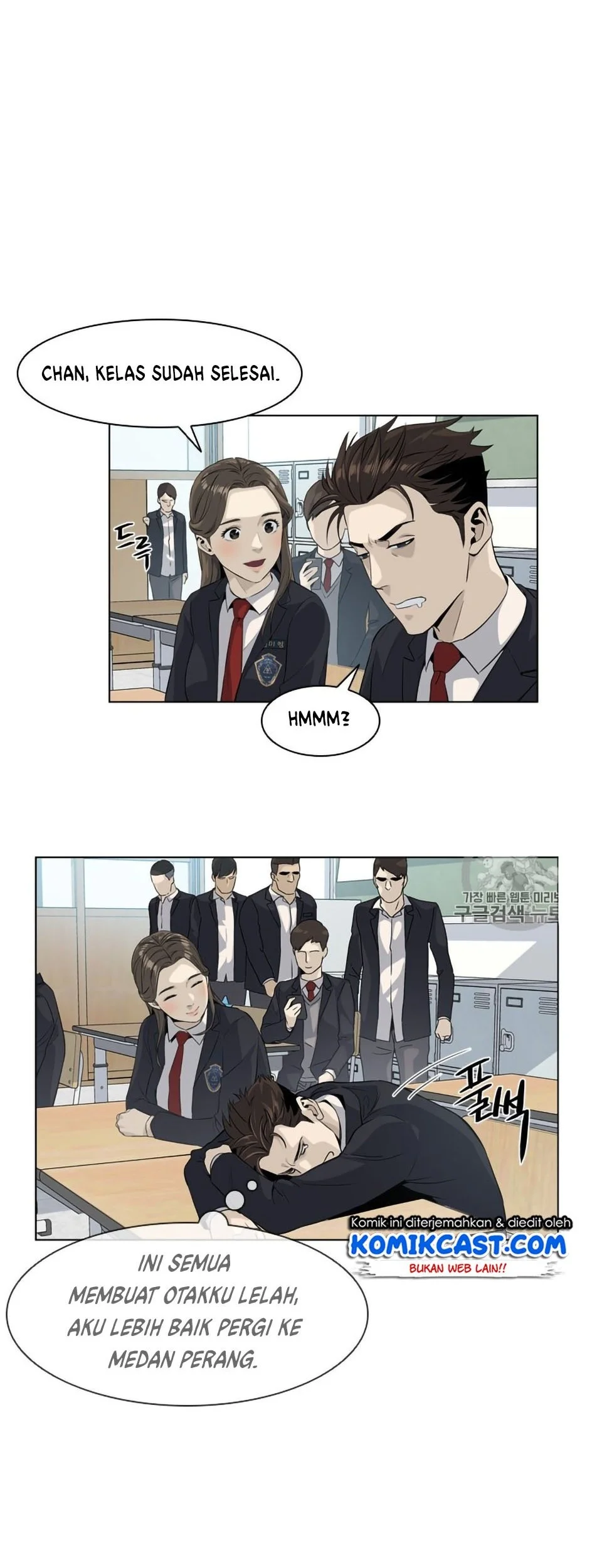 God Of Blackfield Chapter 9 Halaman 61