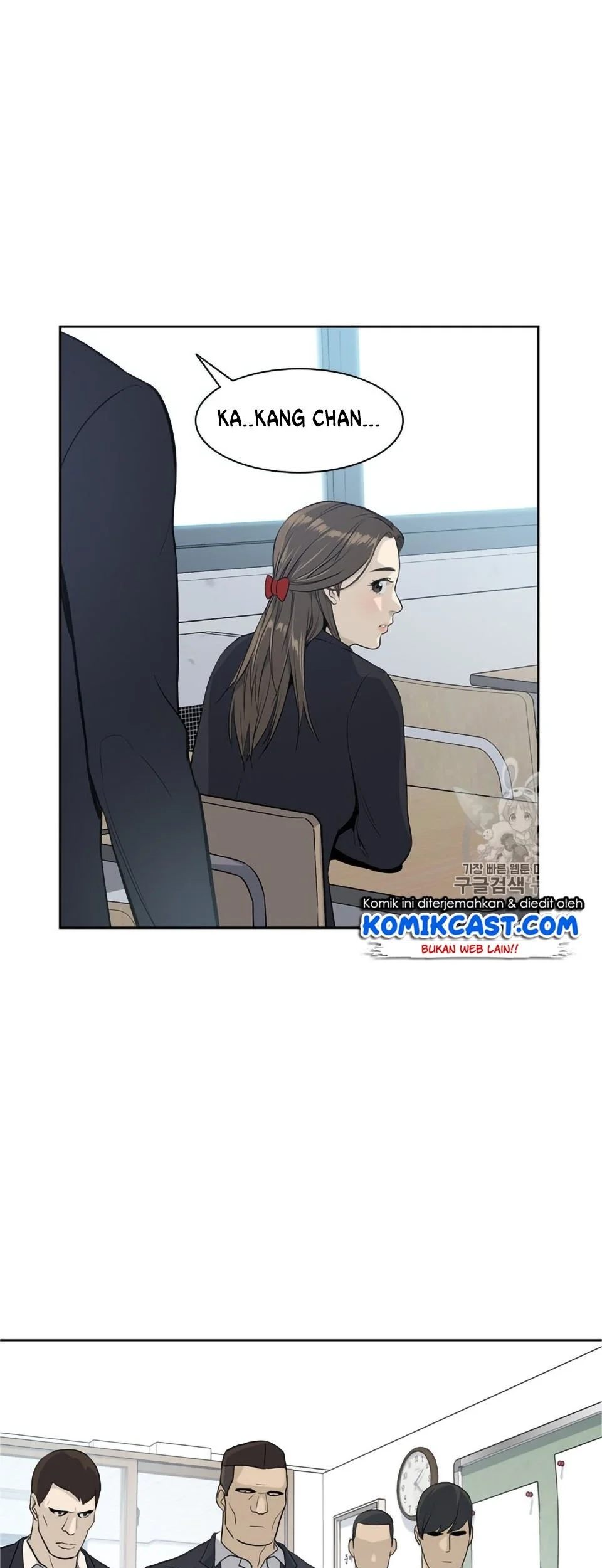 God Of Blackfield Chapter 9 Halaman 63