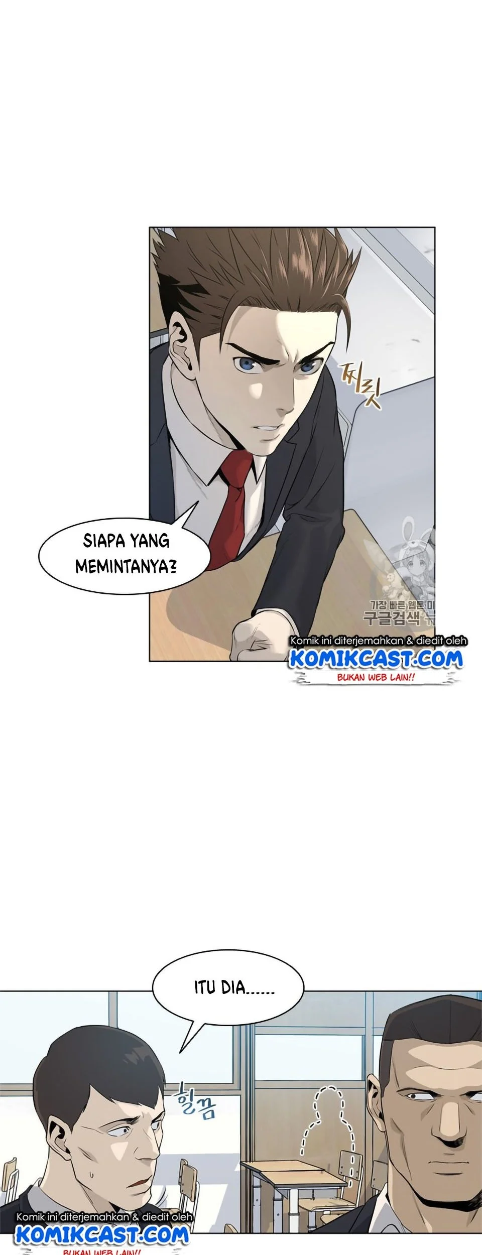 God Of Blackfield Chapter 9 Halaman 66
