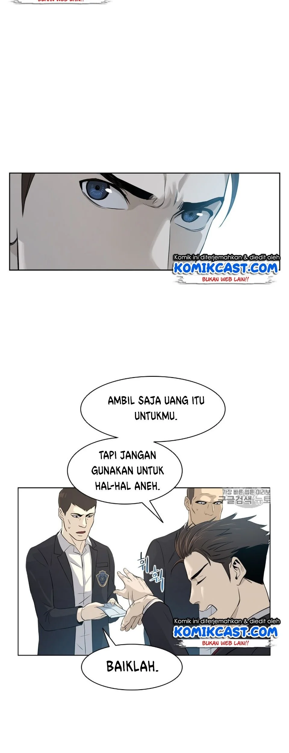 God Of Blackfield Chapter 9 Halaman 67