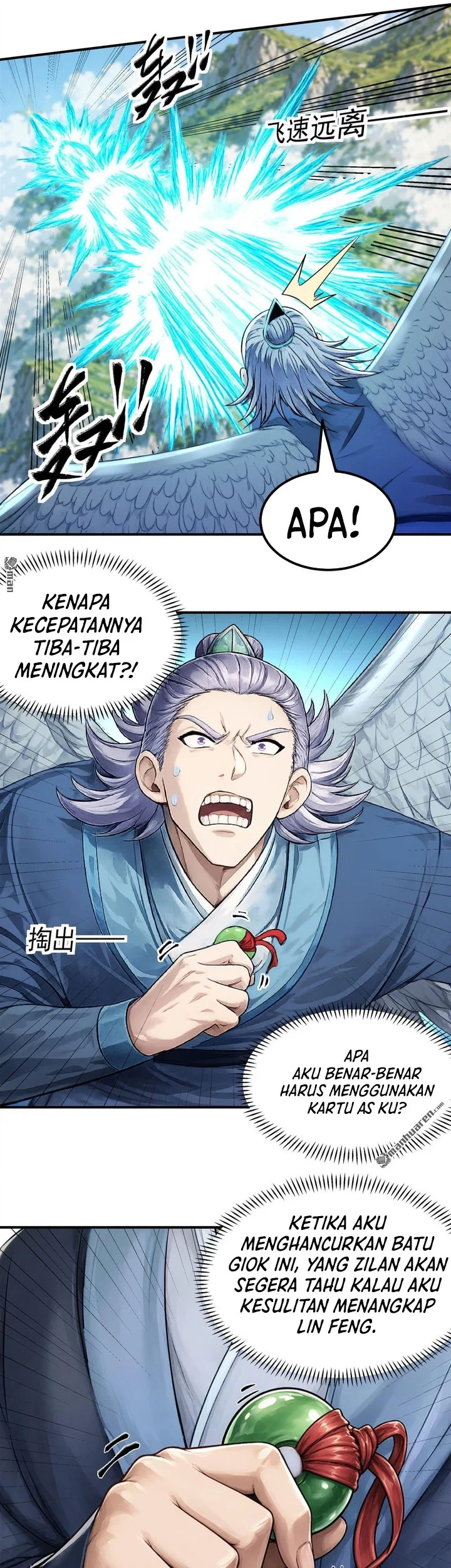 God Of Martial Arts Chapter 1163.2 Halaman 7