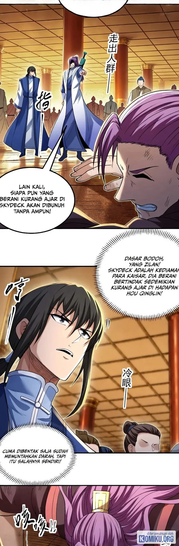 God Of Martial Arts Chapter 1192 Halaman 5