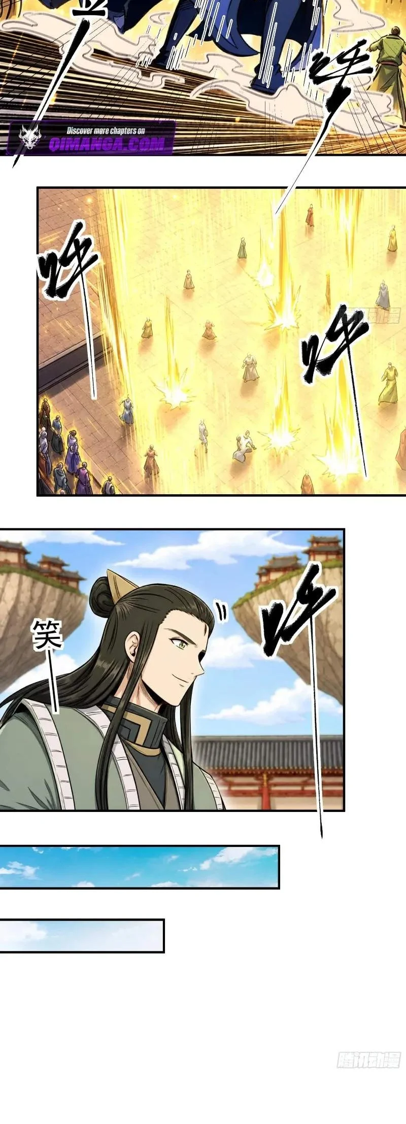 God Of Martial Arts Chapter 1193 Halaman 12