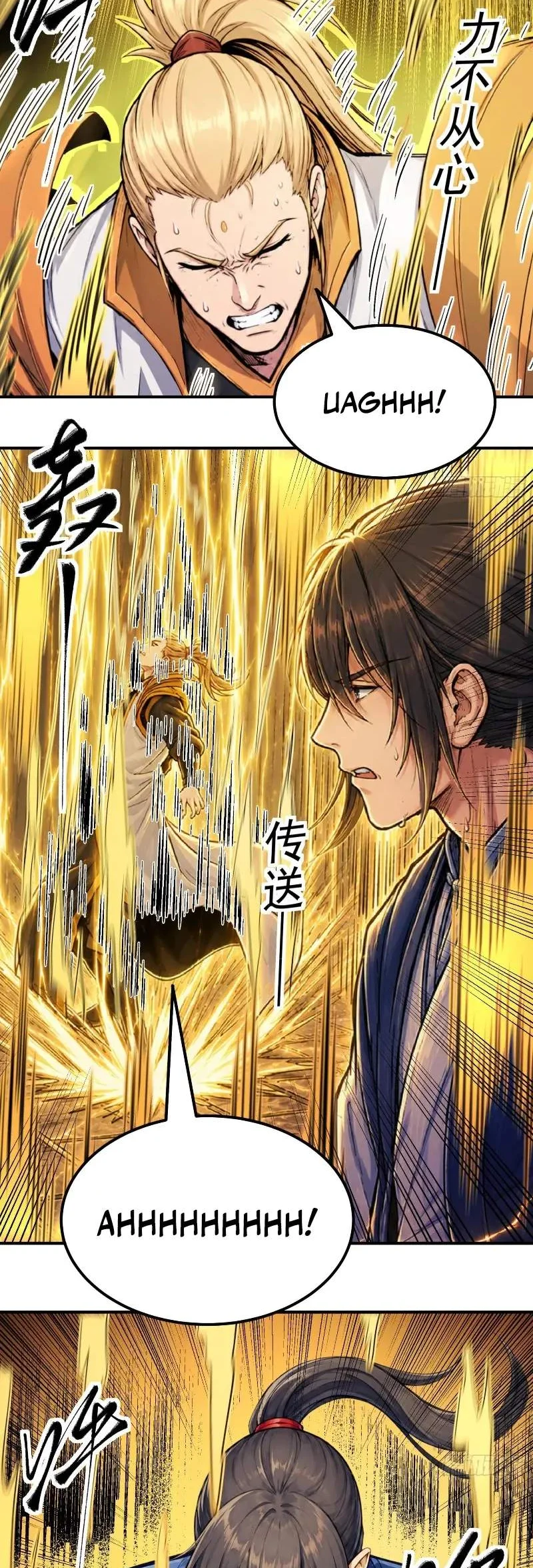 God Of Martial Arts Chapter 1193 Halaman 17