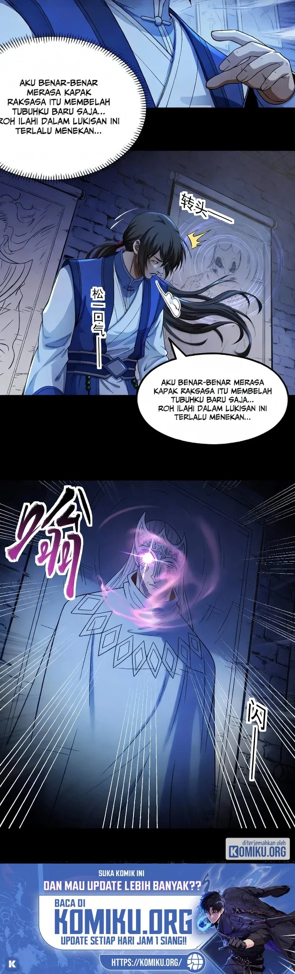 God Of Martial Arts Chapter 1194 Halaman 7