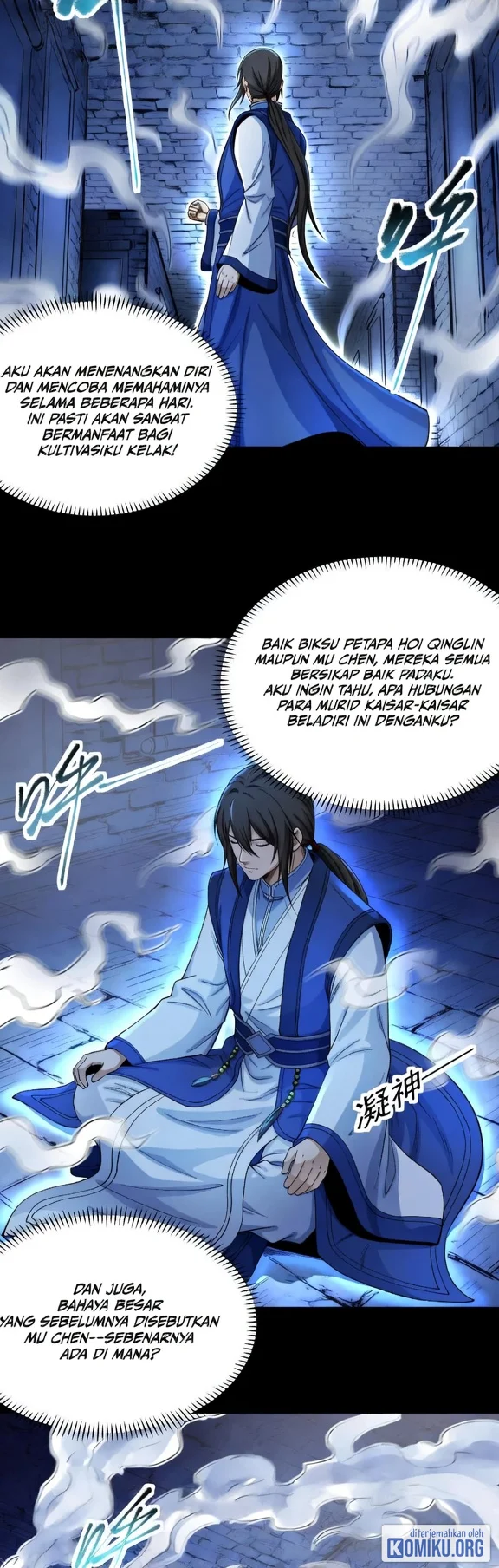 God Of Martial Arts Chapter 1194 Halaman 19