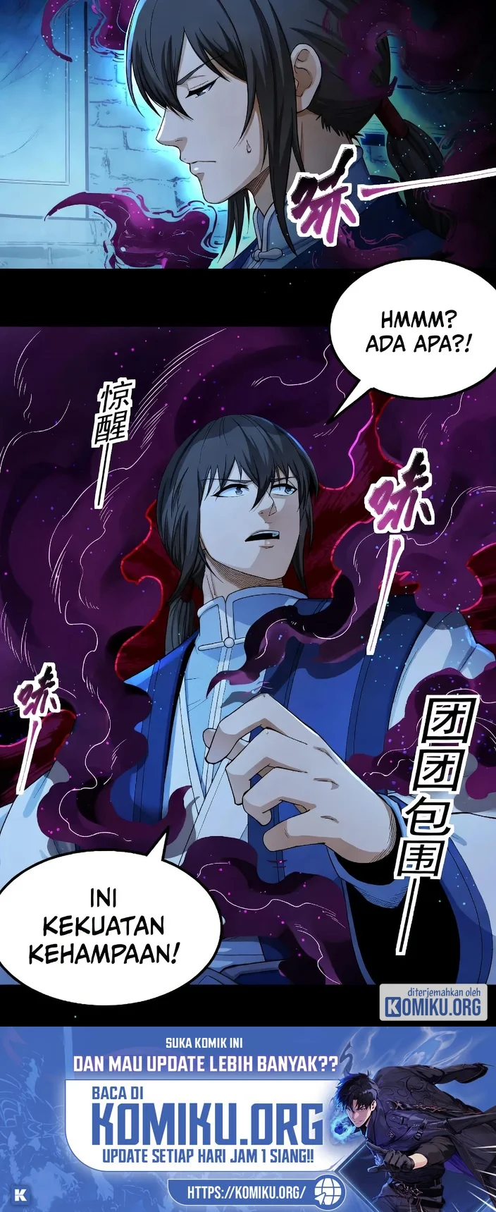 God Of Martial Arts Chapter 1194 Halaman 27
