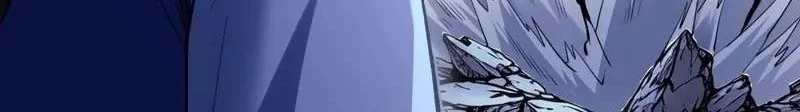 God Of Martial Arts Chapter 1197 Halaman 20