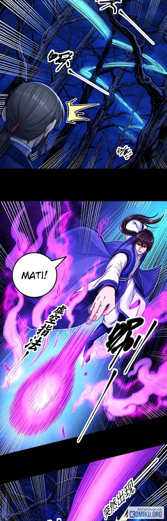 God Of Martial Arts Chapter 1198 Halaman 6