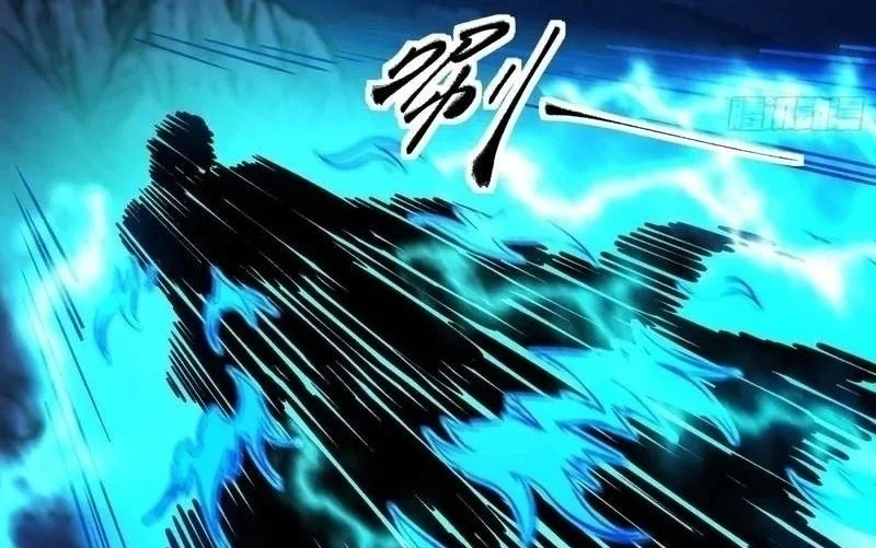 God Of Martial Arts Chapter 1198 Halaman 12